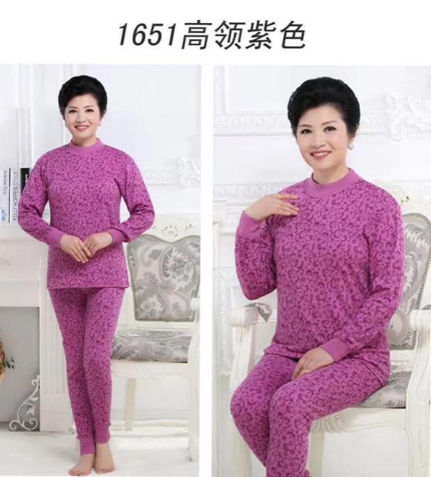 Trung cổ và già Qiuyi Qiuku cổ áo cotton phù hợp với đồ lót nữ nửa cao cổ áo len cotton cộng với phân bón XL