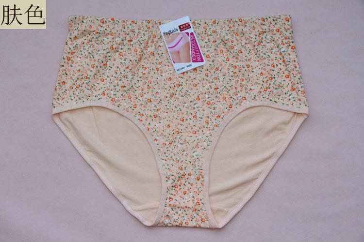Đồ lót nữ trung niên và cao tuổi Phụ nữ cotton cao eo cộng với phân bón để tăng tóm tắt cũ của mẹ quần lót eo cao định hình
