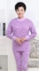 Trung cổ và già Qiuyi Qiuku cổ áo cotton phù hợp với đồ lót nữ nửa cao cổ áo len cotton cộng với phân bón XL