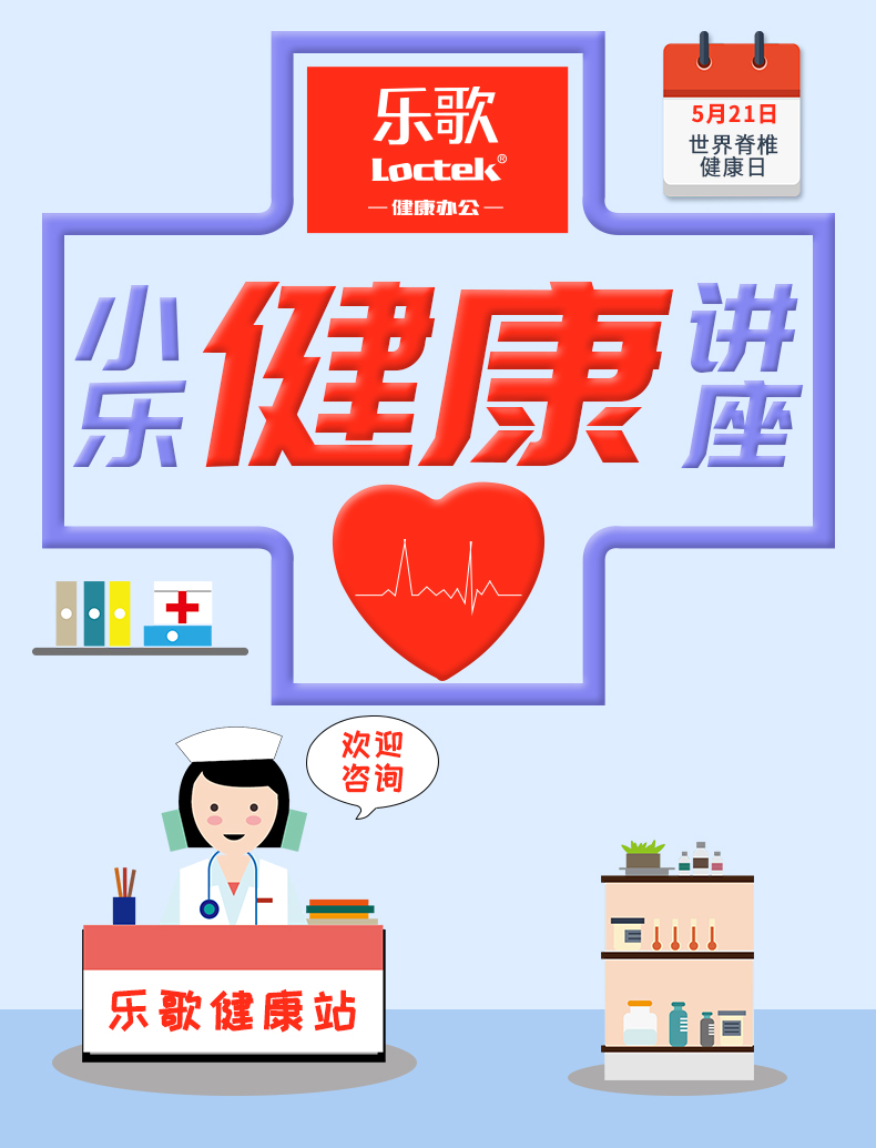 Bài hát âm nhạc độc lập thang máy văn phòng bàn gấp cao nâng màn hình máy tính bàn làm việc di động - Bàn bàn học nhỏ