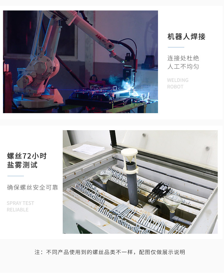 乐歌M2S 站立式办公桌升降台 呵护颈椎脊柱 图8