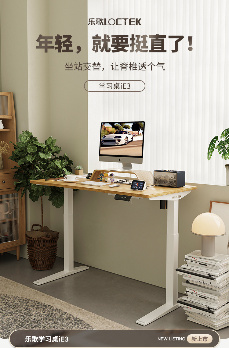 商品详情图