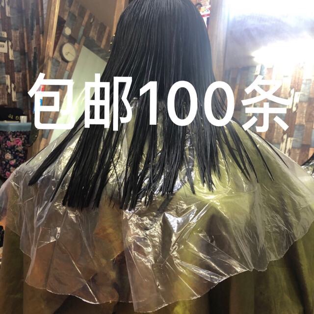 Thickened Hot Dye Disposable Cloak Hair Salon Hair Salon Hairdresser Store Dyeing and Dyeing Hot Water Resistant oil PE Apron Increase