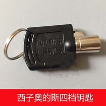 Lighting Western Sio elevator accessories car Otis fan driver independent key four-speed key