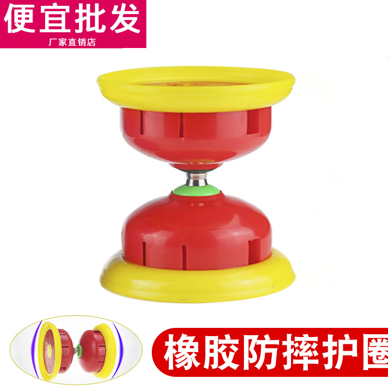 Diabolo with five bearings Beginner children adult double-headed diabolo monopoly fitness diabolo