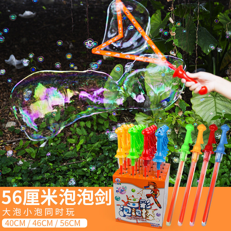56CM new big blown bubble sword large size bubble Atlantic sword children Toys rod nets red bubble water replenishing liquid machine