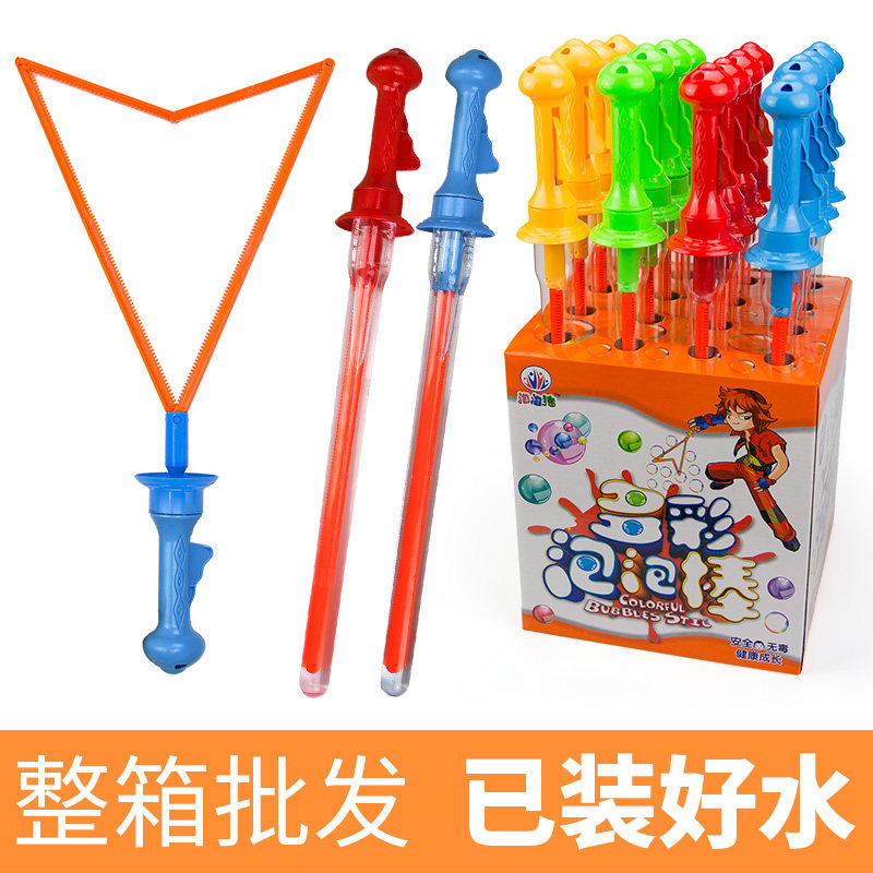 Bubble Atlantic Sword Big Bubble Sword Child Bubble Stick Toy Full Manual Blow Bubble water Stall Source Hot Sell