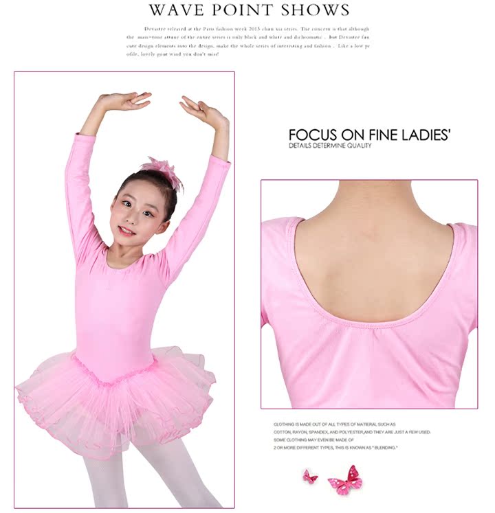 Trẻ em tutu tay ngắn thực hành quần áo trẻ em quần áo khiêu vũ một mảnh tutu trang phục mùa xuân và mùa hè sling quần áo bé trai