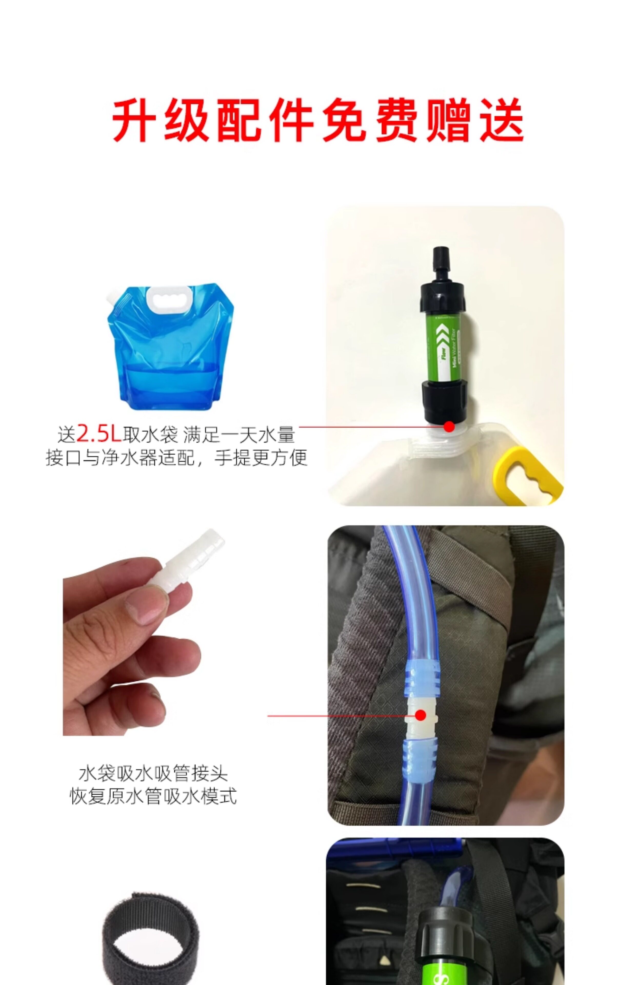 Сойер на открытом воздухе пешком водоочиститель Быть доступным портативный фильтр нагреватель воды Прямой напиток аварийный Очистите свою жизнь оборудование фильтр нагреватель воды Sawyer/Sawyer 