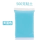 Ultralight đất sét trẻ em không độc 500g gram 24 màu bao bì quá khổ túi lớn cao su không gian bùn màu bùn trắng - Đất sét màu / đất sét / polymer đất sét, bộ đồ chơi