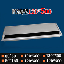 Factory direct sales aluminum alloy brush square wire box class table desktop socket computer threading box 120*500A
