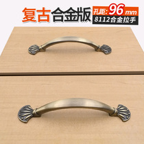 Bronze Chinese door handle New Chinese retro kitchen cabinet drawer handle handle European antique handle