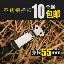 J105 authentic stainless steel belt spring camera obscura buckle buckle duckbill buckle Air box accessories lock XA05B