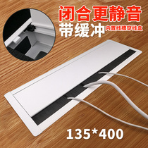 All aluminum alloy with bottom groove with damping buffer line box Conference table multimedia line slot flapper base outlet box cover