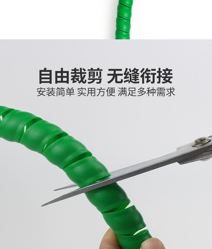 Vỏ bảo vệ xoắn ốc cho dây và cáp vỏ mềm ống cao áp bọc ống thủy lực bọc ống nước ngoài trời vỏ bọc ống cuộn