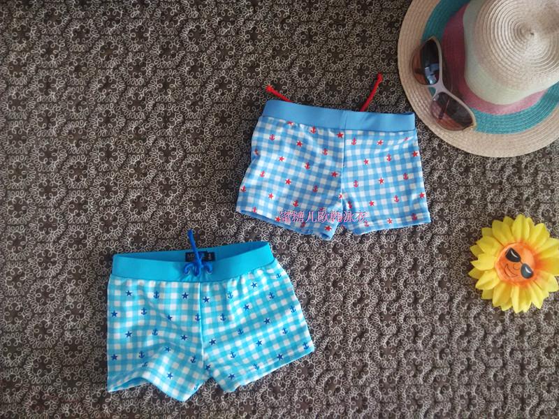 Maillot de bain garcon - Ref 2539749 Image 9