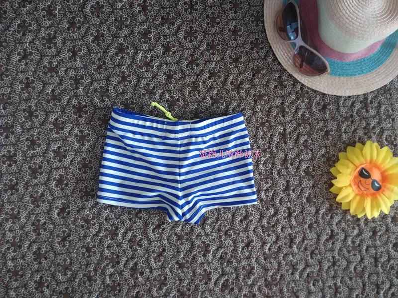 Maillot de bain garcon - Ref 2539749 Image 6