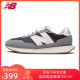 New balance, туфли, демисезонная спортивная повседневная обувь для отдыха