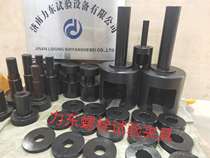 M36 nut guarantee load trial clamp bolt wedge load test device M36 bolt clamp