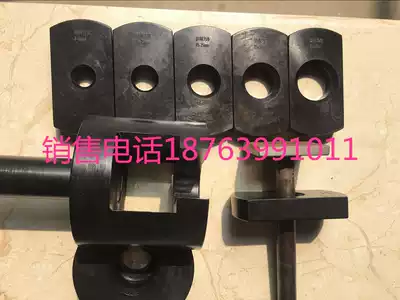 Reinforcement T-joint tensile test fixture for embedded parts Rebar tensile test fixture