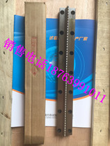 V2mm pull-knife impact test-like pull-knife U-type notch pull knife can be invoiced