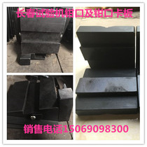 Clamp plate WE-600 pull-machine steel bar clamp of jaw seat of Changchun testing machine