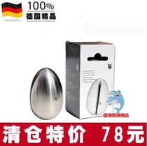 Spot Fortenberg WMF egg-shaped nano deodorant Steel soap 0605796030