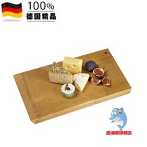 Spot WMF Futengbao cutting board Cutting board Bamboo cutting board one-piece molding anti-bacteria multi-specification multi-size