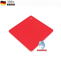 German woll foo silicone pan cushion full natural material high temperature resistant 250-degree soup pot accessories