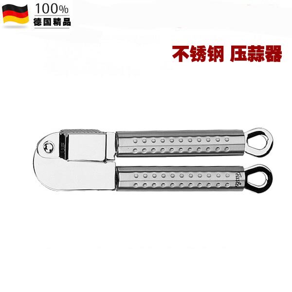 Spot Fiscalle Magic Stainless Steel Press Garlic 2007909000