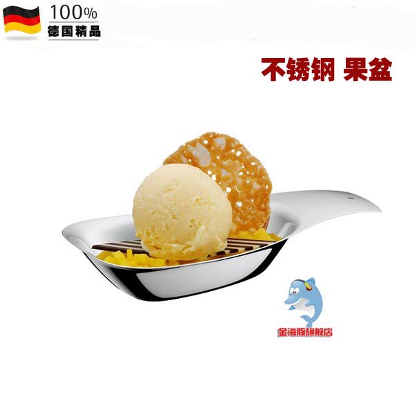 Spot WMF WMF stainless steel small fruit basin cooking basin ice cream basin