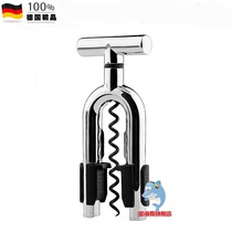Spot Classic WMF Fortenberg Pull-up Wine Bottle Opener 0658259990