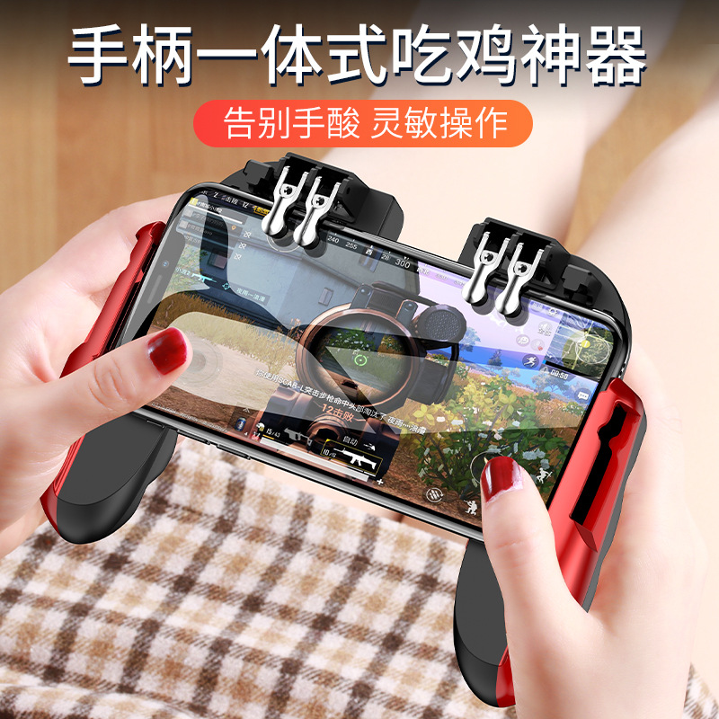 Tất cả nâng cấp mới H9H7 ăn gà tạo tác Máy tính bảng AK77AKpad chuyên dụng Bộ điều khiển trò chơi tích hợp W10 bán buôn - Người điều khiển trò chơi tay cầm chơi pubg
