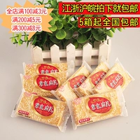 Mengyuan Вегетарианское вегетарианское умол