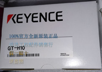 Recycling GT-71A GT-H10 new original packaging Keenez KEYENCE Sensor fake one lost ten