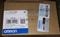 Recycling CP1W-20EDT Omron OMRON Input Output Unit New Original Fake One Lost ten