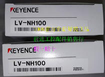 LV-NH100 LV-NH100 LV-NH110 LV-NH110 LV-NH32 LV-NH32 Keen brand new fake one penalty ten