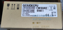 Recycle Q03UDECPU New Mitsubishi Q Series CPU Module Fake 10