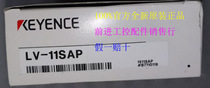 LV-11SAP brand new original installed KEYENCE Keen sensor fake one lost ten