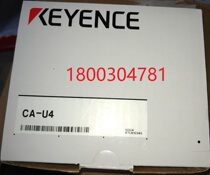 CA-U4 New Original KEYENCE KEYENCE Power Module for 10