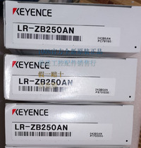  LR-ZB100P LR-ZB250CP LR-ZB250C3P KEYENCE brand new fake one penalty ten