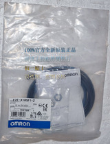 E2E-X1R5F1-Z Omron OMRON close switch for a new original leave for ten