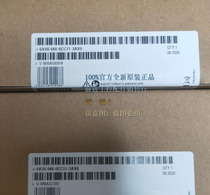 Recycle 6AV6648-0CC11-3AX0 Siemens Smart700IE touch screen 7 inches new fake for a compensation ten