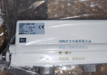 IZS40-340C-06B New SMC Destatic Appliance Fake Payment Ten - in - real Map