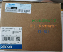 Recycle new original OMRON OMRON programmable controller CP1H-X40DT-D fake one pay ten