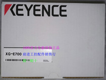 XG-E700 XG-035M New Kianz KEYENCE Extended Unit Module Fake 10
