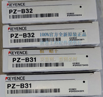 PZ-B31 PZ-B32 PZ-B41A PR-B03 New original KEYENCE Fake 10