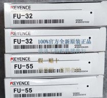 FU-95 FU-55 FU-49X FU-32 FU-16Z FU-66Z new original Keanz leave is a ten-off
