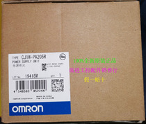 CJ1W-PA205R Omron Omron New Original Power Supply Module Fake One to Ten