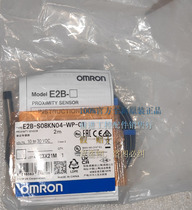 E2B-S08KS01-WP-C1 E2B-S08KS02-WP-B1 New Original OMRON Fake 10